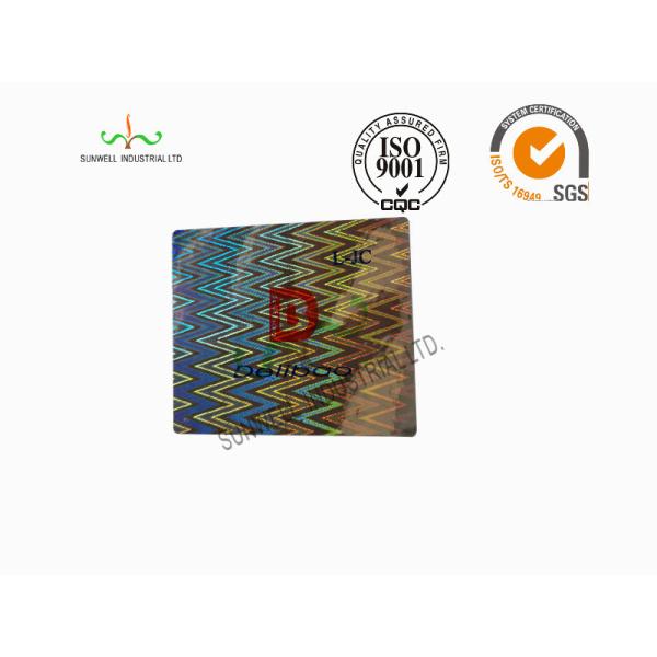 Glossing Lamination Custom Product Labels Stickers Adhesive Laser Film Material