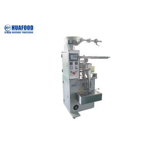 Wholesale Strip Bag Coffee Powder 8G Automatic Food Packing Machine from china suppliers