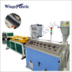 Pp Pe Pvc Corrugated Pipe Making Machinery Plastic Extruder Machines