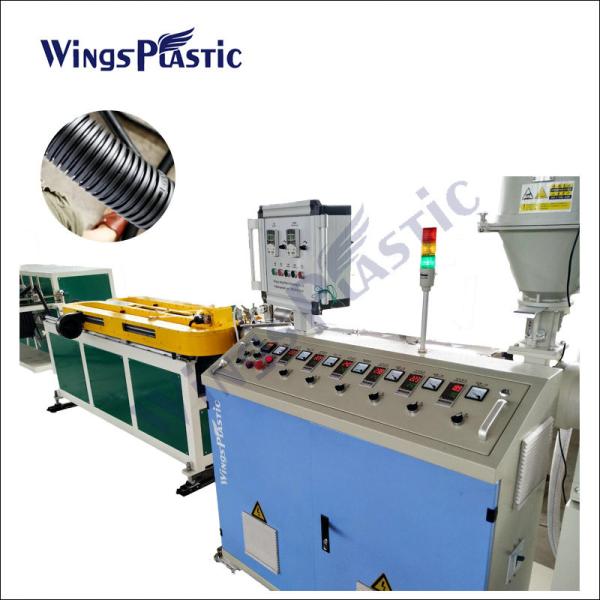 Quality Pp Pe Pvc Corrugated Pipe Making Machinery Plastic Extruder Machines for sale