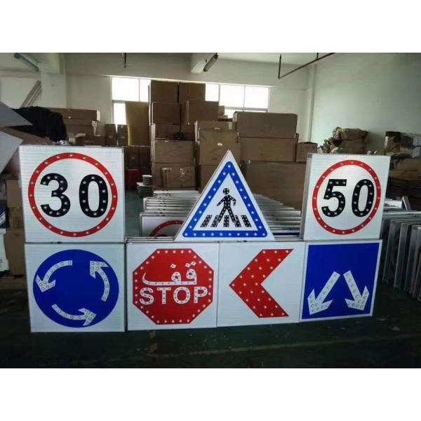 Safety Signs Warning Signs Customized Aluminum Traffic Warning Board for Roadway