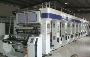 China Plastic Film High Speed Rotogravure Printing Machine / digital printing machines on sale