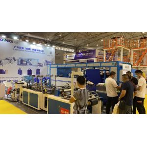 Guangzhou Yanuo Machinery Co., Ltd.