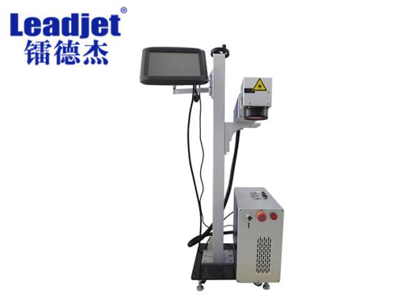Quality Raycus Laser Source Fiber Laser Marking Machine For Online Flying Marking for sale