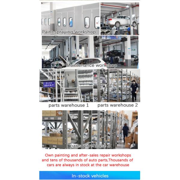 2023 Top Selling SAIC Au-di 45TFSI S-line Edition 2.0T 245HP L4 ABS 208km/h 2WD FWD Made In Sale Car 208km/h Maximum Speed