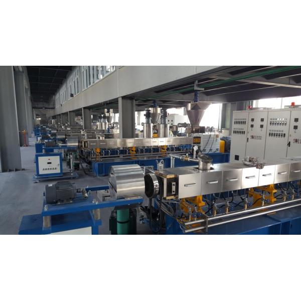 PP+SBS/SEBS Plastic & Rubber Processing Machinery Underwater Twin Screw Extruder in the Water Plastic Extruder