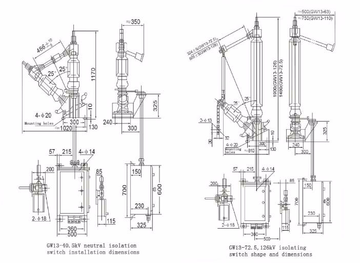 GW13-72.5 isolating switch drawings.jpg