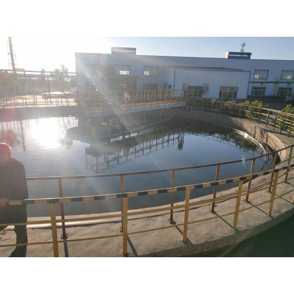 4.5m Sludge Scraper System Automatically Shut Down And Alarm