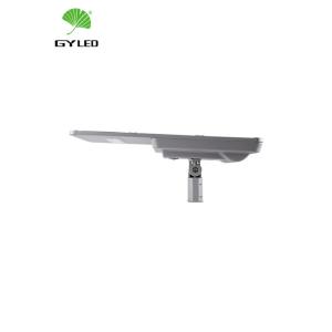 China Integrated 50w Solar Led Street Light With Motion Sensor on sale