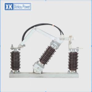 17.5KV 40.5KV High Voltage Disconnect Switch /Outdoor 1600 Amp Disconnect Switch