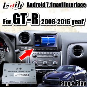 Wholesale Android Auto Interface for GT-R 2008-2016 with Android 7.1 navigation system , wireless carplay by Lsailt from china suppliers