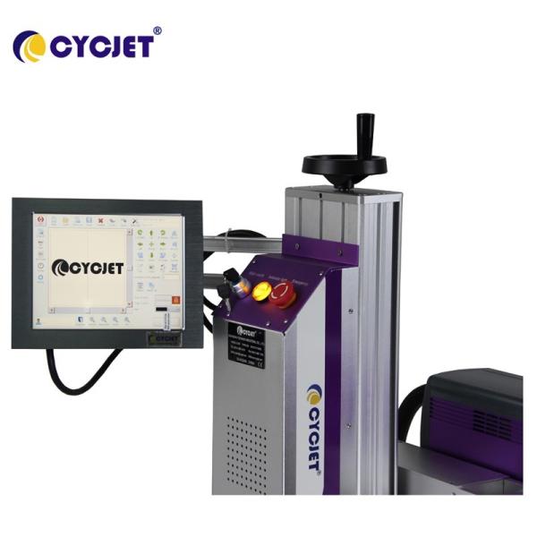Quality High Speed CO2 Laser Marking Machine CYCJET 60w Image Coding For Plastic for sale