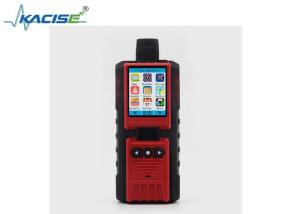 China KSK-600 Single Gas Detector Built-In Pump Sampling For 0-20ppm Ozone Detector on sale