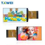 2.7-inch outdoor visual LCD TFT module RGB interface small-sized TFT display