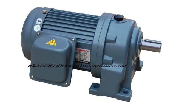 Quality Direct Output Motor Speed Reducer 1-1000kg motor gear reducer for sale