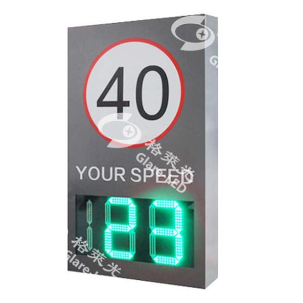 Quality Highway Digital Variable Message Sign Speed Limit Sign With Speed Range 2-400KM for sale