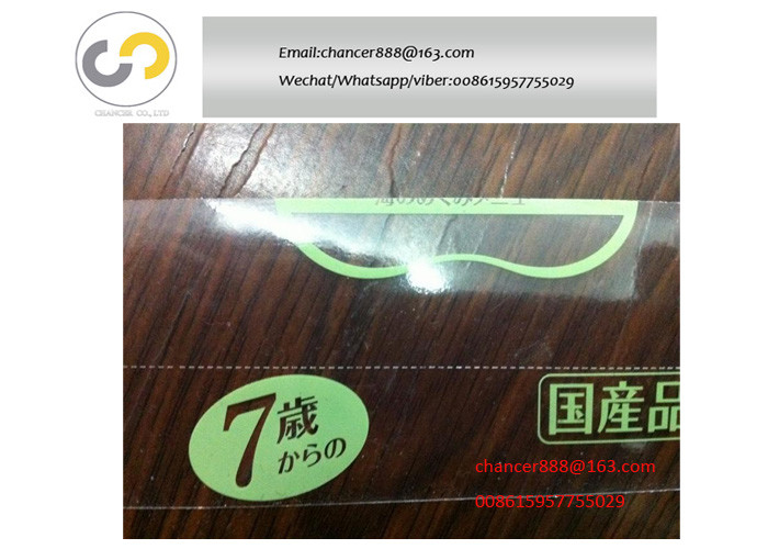 Drinking labels sheet cutting machine from roll to sheet for pvc film, paper