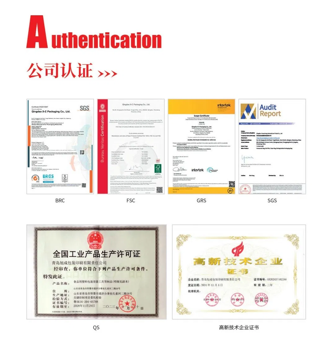 Non-Woven Zipper Bag Small Black Pants Booty Pants Ziplock Bag Towel Underwear Leggings Clothing Bag