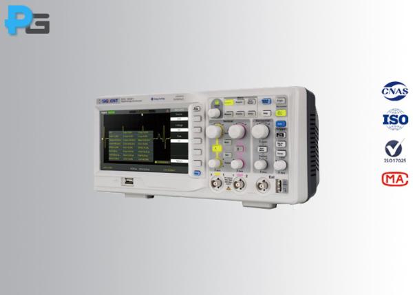 200MHz 7 Inch TFT LCD Digital Oscilloscope 2 Channel With Screen Protect