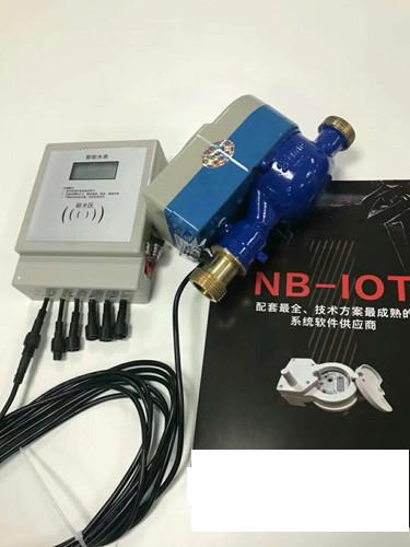 Quality Multi Jet Water Meter AMR Automatic Meter  Wireless Nb-Iot / R80 Brass Valve Control for sale