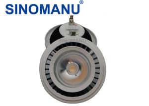 China 10 Watt Dimmable Ceiling AR111 LED Lamp G53 Base Positive Enclosed Fixture on sale