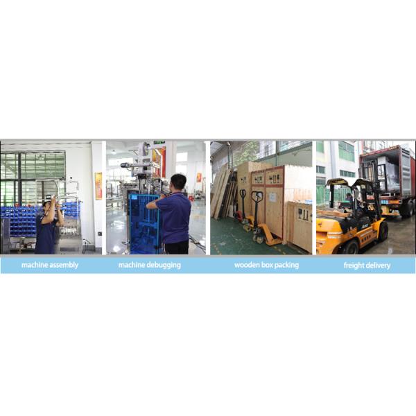 Screw Nail Automatic Weighing Packing Machine Multifunctional 20-50bag/min