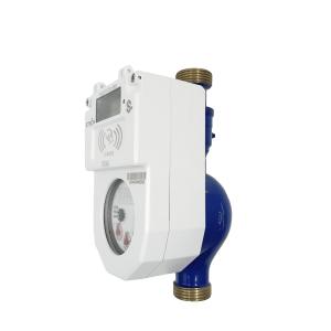 Wholesale IP68 IC Card DN15 Prepayment Water Meter With AMI System from china suppliers