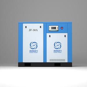China 30hp 22kw Oil Injected Rotary Screw Air Compressor Single Stage Compression Direct Driven Air Compressor on sale
