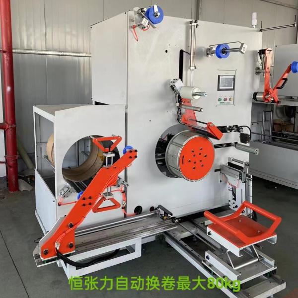 Quality Fully Auto Conveyor 0.4KW PET Strap Winder With PLC Control System for sale