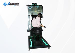 Wholesale Metal Virtual Reality Motion Simulator With Motion Capture System from china suppliers