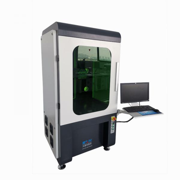 Quality Large Area Automatic Laser Marking Machine SS Etching Machine 9000mm / S Scan Speed for sale