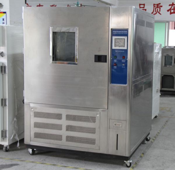 Quality Automobile Temperature Humidity Test Chamber 150L ,Constant Environmental Test Machine for sale