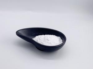 China CAS No. 497-76-7 Beta Arbutin with 99% Purity for Skin Whiten Cosmetic Products on sale