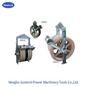 Wholesale 60kn Conductor Stringing Blocks Transmission Line Grounding Roller from china suppliers