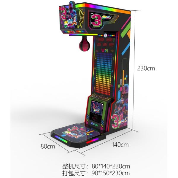 Large Indoor Entertainment Coin-operated Cartoon-themed Arcade Boxing Game Machine