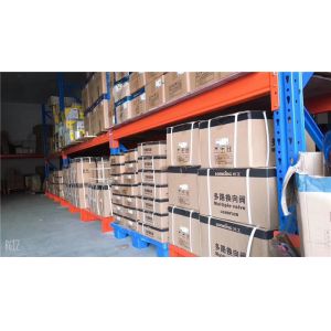 Beijing Silk Road Enterprise Management Services Co.,LTD