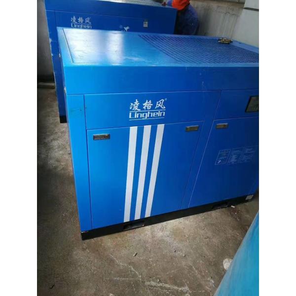 screw air compressor for acrylic bathtub making 22kw