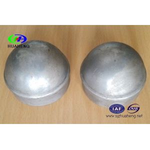 Buy cheap aluminum cast shiled from wholesalers