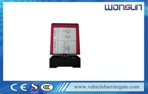 Wholesale Double - Channel Vehicle Detection Loop For Car Parking Barrier Gate System from china suppliers