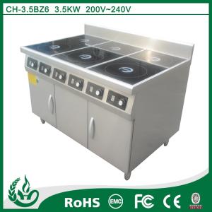 Wholesale China company and factory chuhe brand stoves induction range cooker from china suppliers