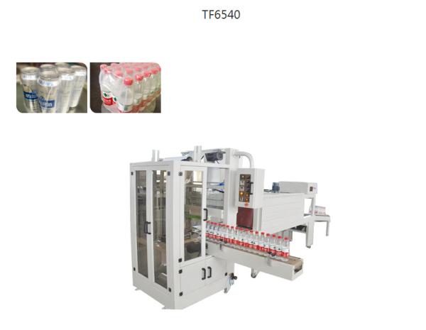 Quality TF6540 Cuff Commercial Shrink Wrap Machine PE Film Type For Packaging for sale