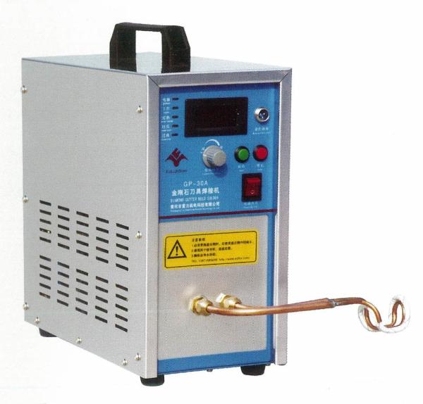 Quality 30A 8KW HF Brazing Machine High Frequency Induction Heating Machine for sale