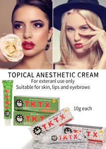 China PMU TKTX Tattoo Numbing Cream Eyebrow Lip Aftercare Tattoo Repair Cream on sale