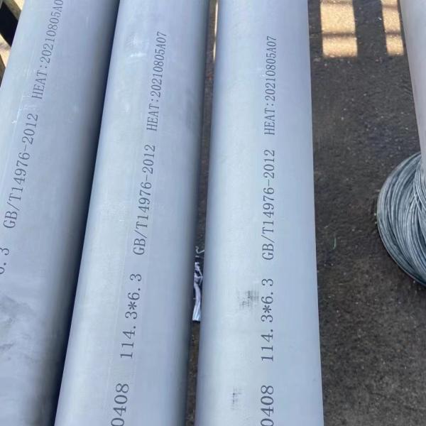 Quality Welded Schedul 10S 40S Hastelloy C276 Pipe / Alloy C276 Tubing DN6 - DN300 for sale