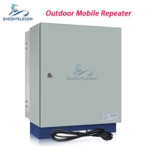 China GSM980 900mhz RS232 95dB 5km 3G 20w Cell Signal Repeater on sale