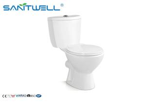 Wholesale White Bathroom Washdown WC Sanitary Ware Closes tool Ceramic Material from china suppliers