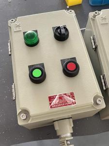 Wholesale Explosion Proof Breaker Control Panel Cabinet 380V Flameproof Electrical Enclosure from china suppliers