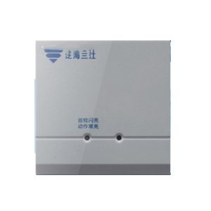 Piped FM200 Fire Alarm System Encoder