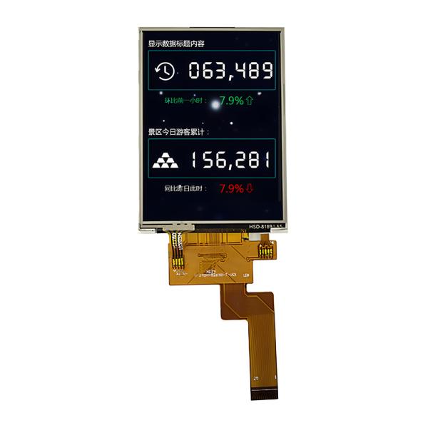 Quality 2.4 Inch TFT LCD Display Resistive Touchscreen Module 240X320 Color IPS LCD 800nits for sale