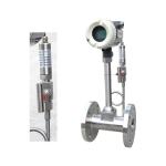 Vortex Flow Meter Intelligent Explosion Proof Vapor Liquid Vortices Flow Meter
